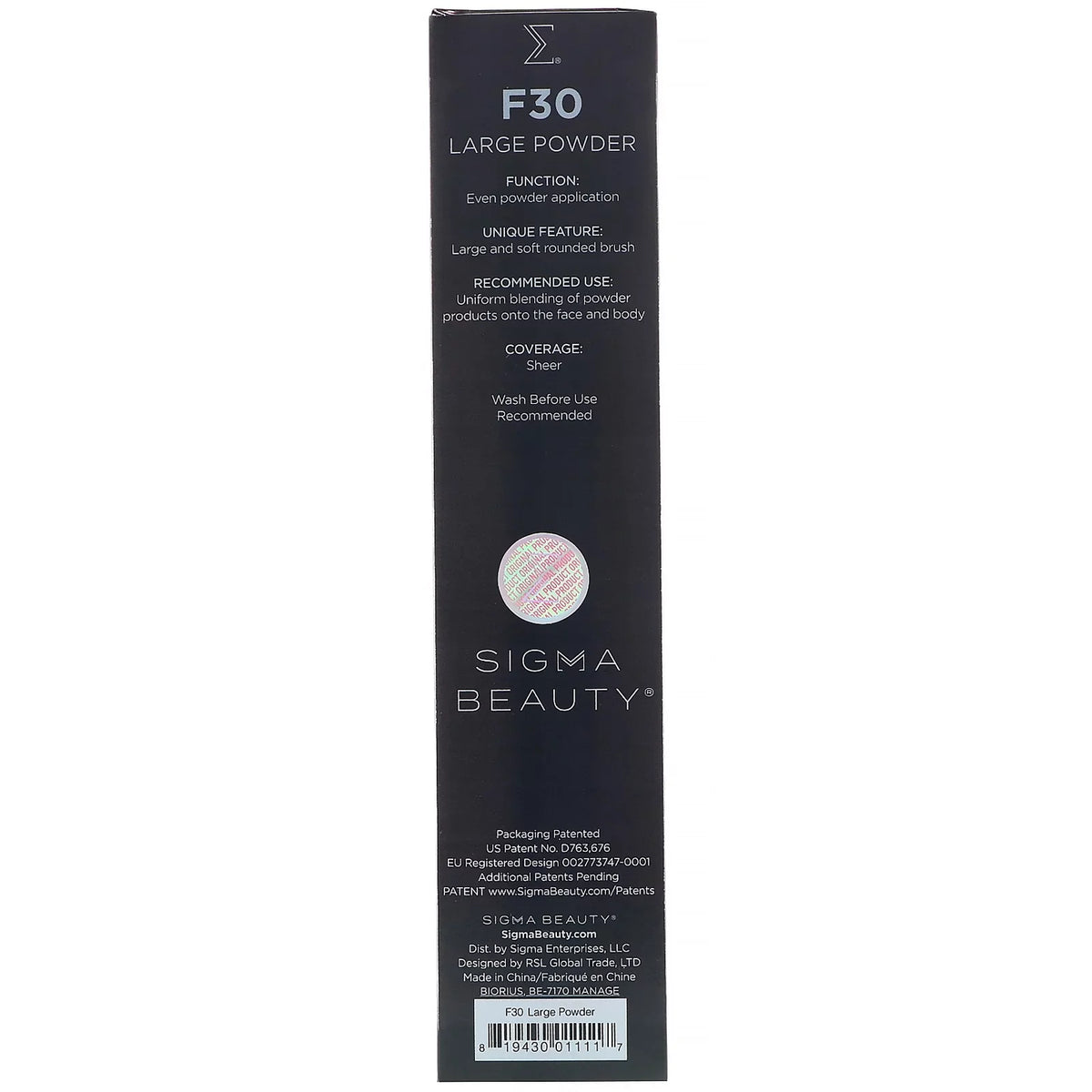 Sigma  F30  Large Powder Brush  1 Brush